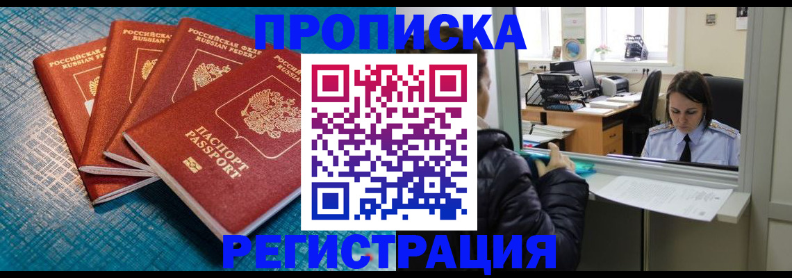 регистрация для дет. сада в Вязниках